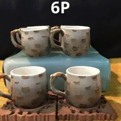 訳あり！FF JAPAN★Fitz and Floyd★フィット★陶器リメイク鉢