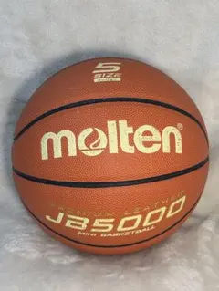 molten バスケットボール JB5000 5号球