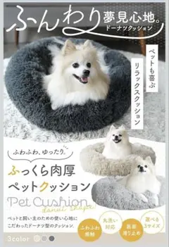 Item thumbnail for item 4bc671f6-6cc0-41b7-83f5-e9082e74fb00