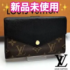 2026年最新】ルイヴィトン パラスの人気アイテム - メルカリ