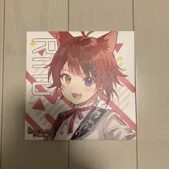 りいぬ 歌ってみたCD
