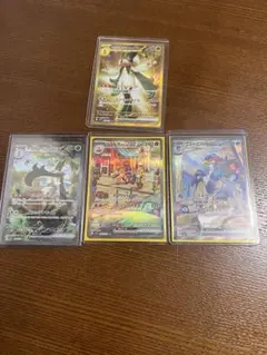 ポ*き様 ポケモンカードセット マスカーニャ ラウドボーン　ウェーニバルSAR