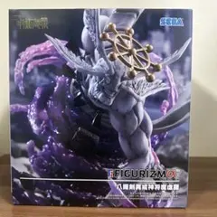呪術廻戦 FIGURIZMα 八握剣異戒神将魔虚羅 まこら フィギュア - メルカリ