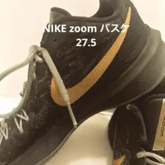 Item thumbnail for item 7f7cb291-3255-44a6-bf63-6919c9684e39