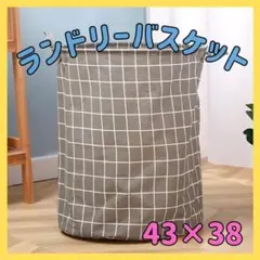 세탁 바구니 세탁 바구니 세탁 가방 노르딕 스토리지 독립형 장난감 상자