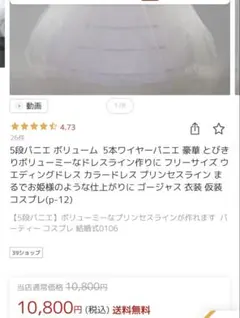 Item thumbnail for item 5a79724d-be5b-44aa-aa24-97a1f081c5fd