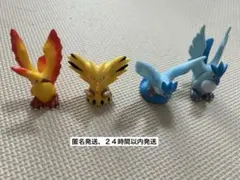 ポケモンキッズ　指人形　サンダー、ファイヤー、フリーザー　4点セット　匿名発送