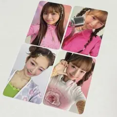 IVE レイ peach C トレカ 4枚セット ピーチシー