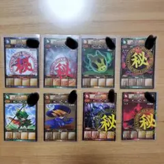 オレカバトル さすらい まとめ売り