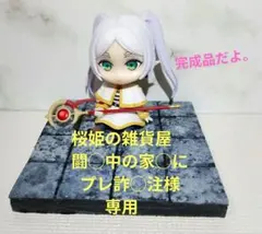 桜姫の雑貨屋　闘◯中の家◯にプレ詐◯注様専用　✿四角い石畳