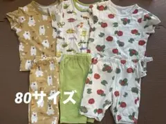UNIQLO ベビーパジャマセット 80サイズ
