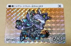 いつき様 リクエスト 2点 まとめ商品