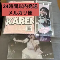 FRUITSZIPPER 松本かれん 直筆サイン入りTシャツ　エースコック FRUITSZIPPER 松本かれん 直筆サイン入りTシャツ エースコック