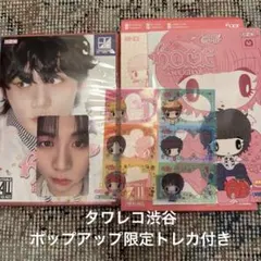 BOYNEXTDOOR ボネクド タワレコ 渋谷 ポップアップ トレカ テサン