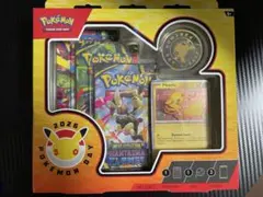 【絶好位置の渦巻きホロ】ポケモンデイ 2026 ピカチュウ 絶好位置の渦巻きホロ】ポケモンデイ 30周年記念 2026 ピカチュウ