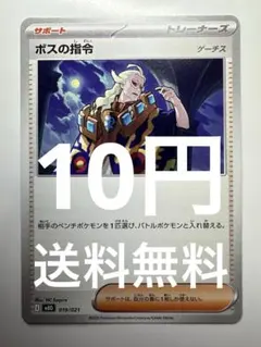 m61708391985_1.jpg?1770021890