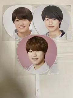 大橋和也　うちわ　3枚セット　新品未使用