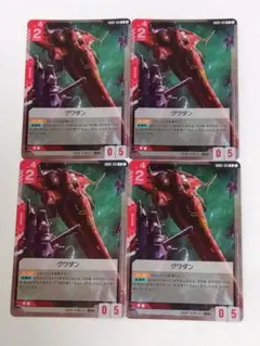 GCG「セイバーガンダム」LR（レジェンドレア）４枚セット　ST09 GCG「セイバーガンダム」LR（レジェンドレア）4枚セット ST09 - メルカリ
