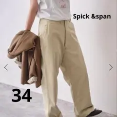 spick &span 樋口かほり チノパン ピンク 34 - メルカリ