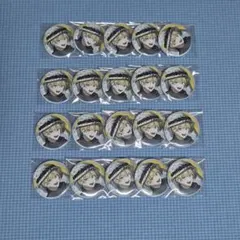 2025年最新】岸堂天真 缶バッジの人気アイテム - メルカリ