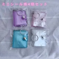 Item thumbnail for item 96aa656c-a3fd-4b63-995a-61744db7a127