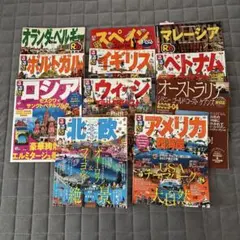 10冊まとめ売り】るるぶ まっぷる 国内旅行ガイドブックセット - メルカリ