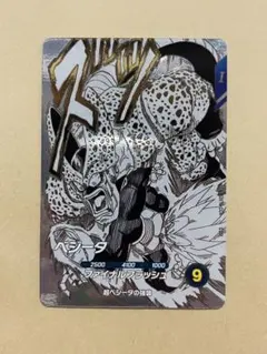 黒*け様 ドラゴンボールスーパーダイバーズ アドバンスパック　ベジータ　SR パ ドラゴンボールスーパーダイバーズアドバンスパック 40th ベジータ SR