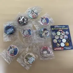 2026年最新】缶バッジまとめ売りの人気アイテム - メルカリ