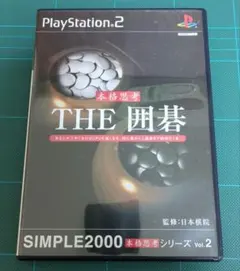 Item thumbnail for item bd10bd13-4ce5-43fa-aa47-8c6e4761327a