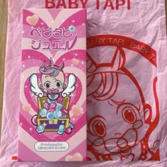 【即完売品】　しなこボンボン　10缶セット 2025年最新】しなこボンボン 10個の人気アイテム - メルカリ