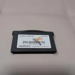 FINAL FANTASY TACTICS ゲームボーイアドバンス