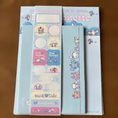 【平成レトロ】ポンポネットレターセット