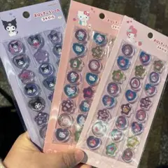 サンリオ　おはじきふうシール　3枚セット