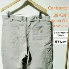 カーハート　ワークパンツ　チノパン　リラックスフィット　w96cm　38×34
