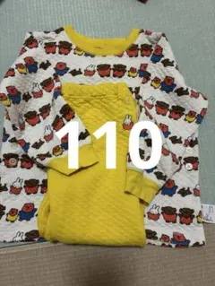 UNIQLO ミッフィー キルトパジャマ 110cm