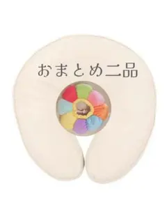 チビ様リクエスト 2点 まとめ商品