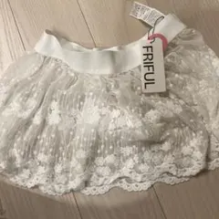 ミ*☆様 FRIFUL ホワイト フレアスカート新品未使用