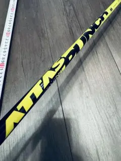 ATTAS PUNCH 6S