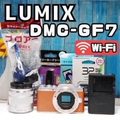 2026年最新】lumix gf7 望遠レンズの人気アイテム - メルカリ