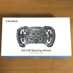 MOZA GS V2P Steering Wheel Leather