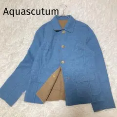 レア アクアスキュータム リバーシブル ウールジャケット 水色 ベージュ M