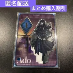 ラウワン限定　Ado アクリルスタンド