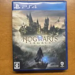 HOGWARTS LEGACY PS4