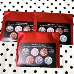 黒執事 ブラックレーベル 宝石アクリルコースター Vol.2 3点