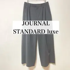 JOURNAL STANDARD luxe ストライプ タックワイドパンツ