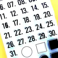 まみ様 リクエスト 2点 まとめ商品