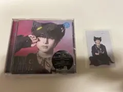 2025年最新】超特急 ハル トレカの人気アイテム - メルカリ