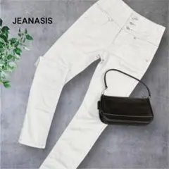 【JEANASIS】3ボタンハイウエストスキニーストレッチパンツ　ライトグレー