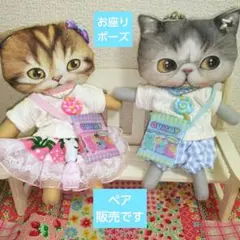 コヤンイサムチョン＊薄型ぬいぐるみチャーム[マンドゥ君&マロンちゃん