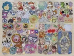 【立体のみ★100枚以上セット！】 55 シール おすそわけ セット
